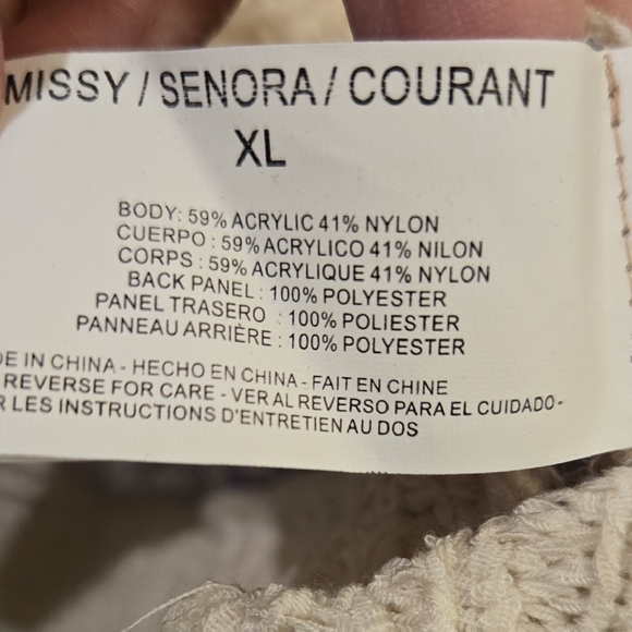 Nine West Cream Knit Sweater - Picture 7 of 7